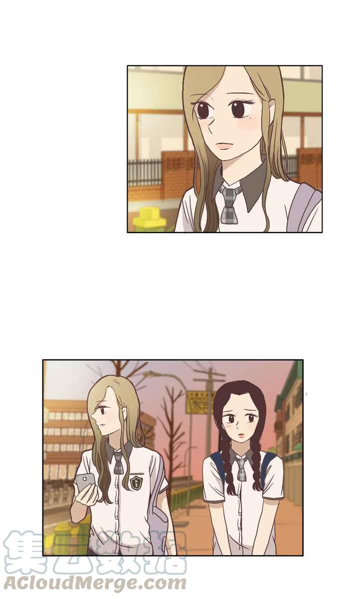 🍱少女的世界 [第65话] 真实或虚伪(下) 第28页
