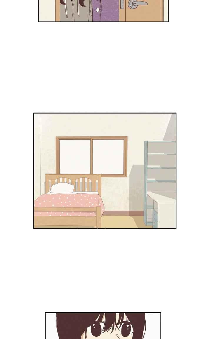 🍱少女的世界 [第67话] 仙智(2) 第23页