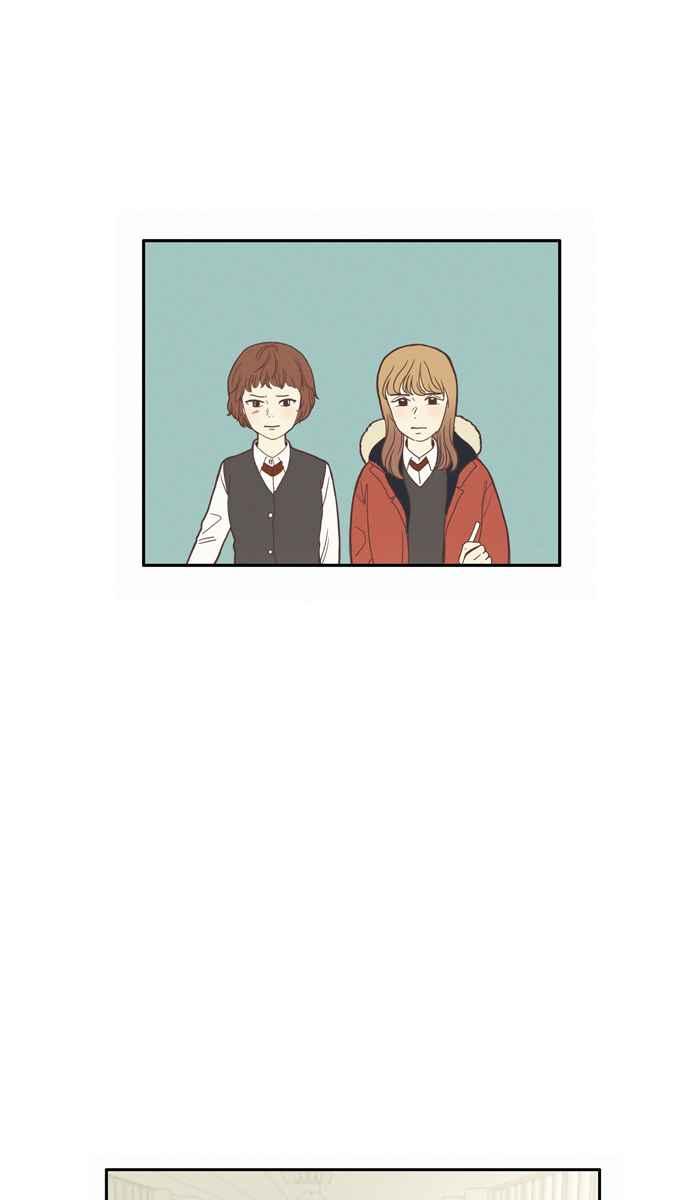 🍱少女的世界 [第69话] 仙智(4) 第30页