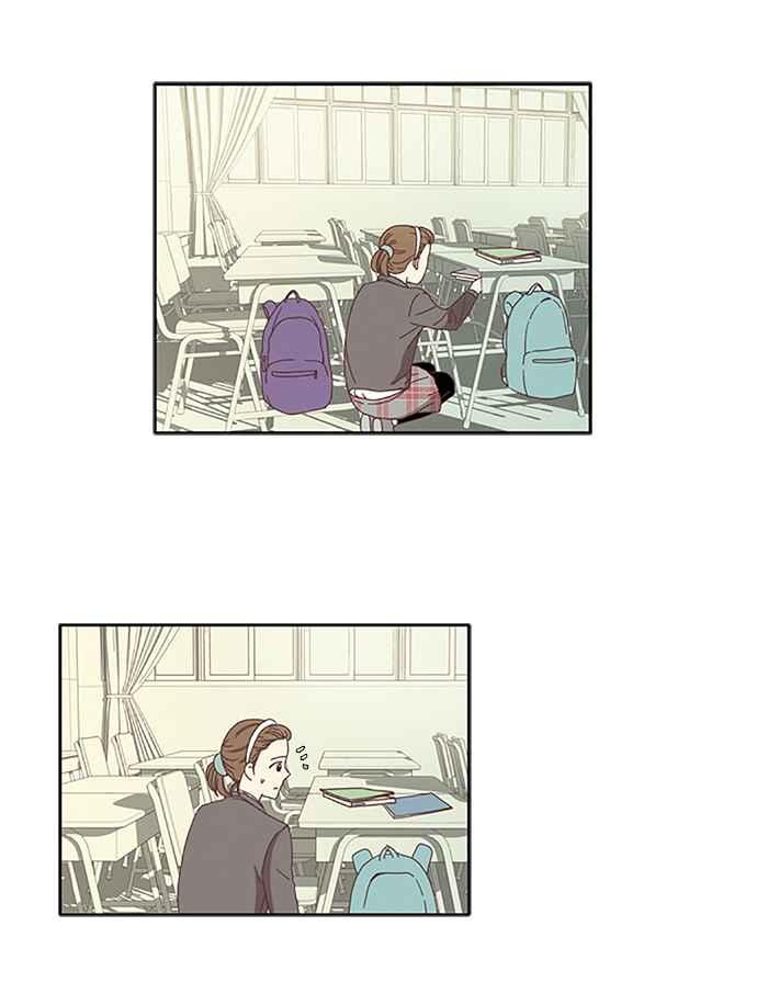 🍱少女的世界 [第71话] 仙智(6) 第35页
