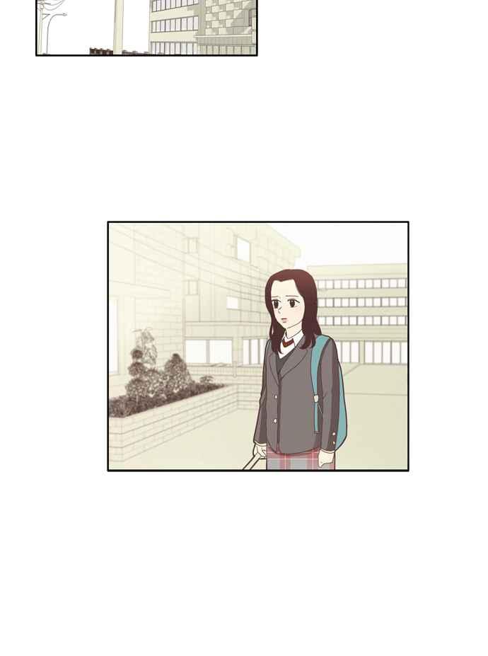 🍱少女的世界 [第73话] 仙智(8) 第36页