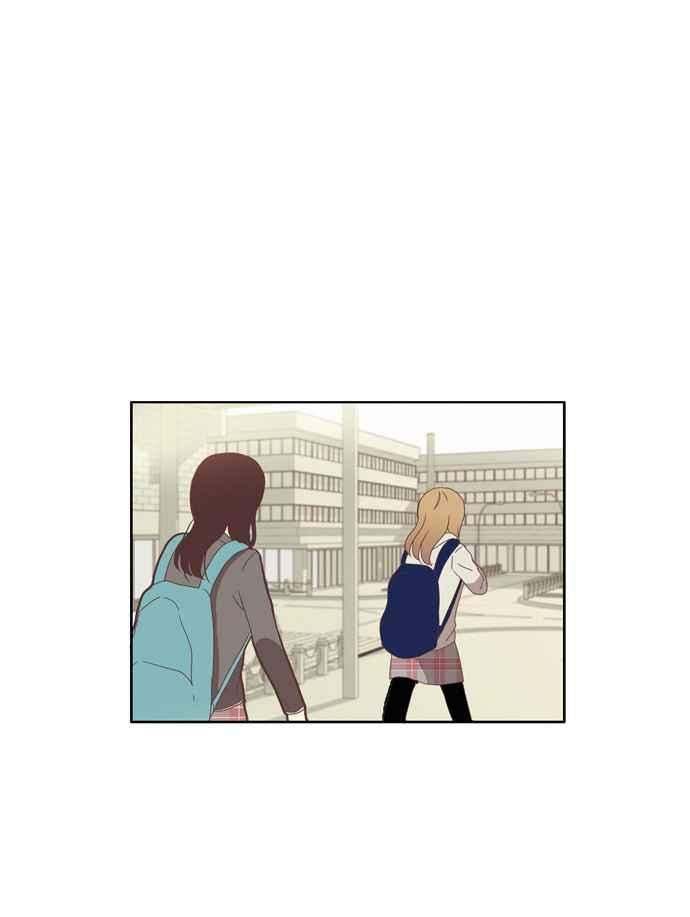 🍱少女的世界 [第75话] 仙智(10) 第26页