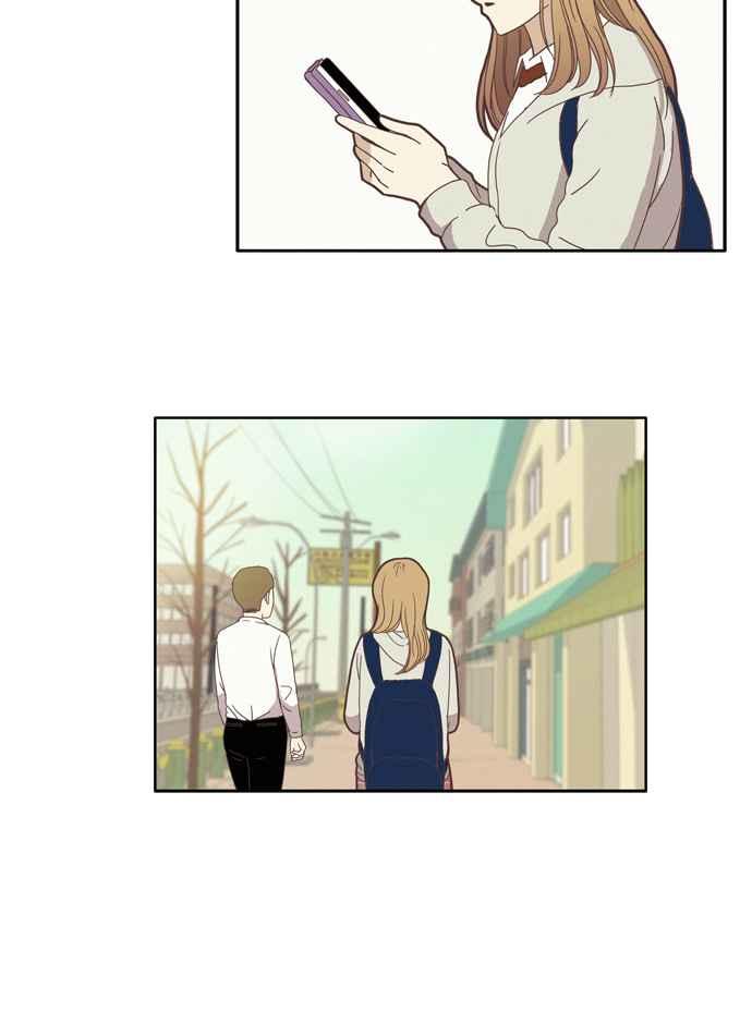 🍱少女的世界 [第76话] 仙智(11) 第18页