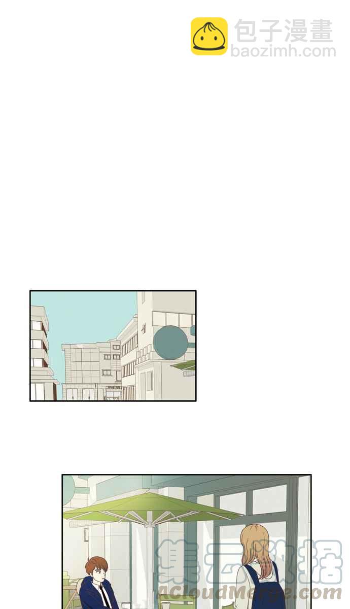 🍱少女的世界 [第76话] 仙智(11) 第19页