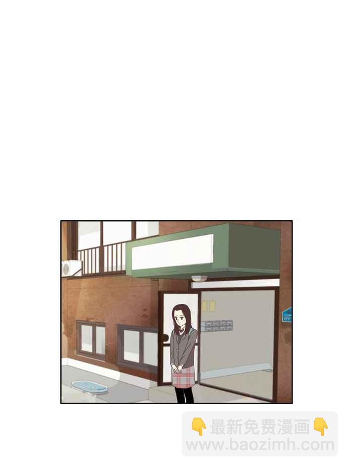 🍱少女的世界 [第76话] 仙智(11) 第9页