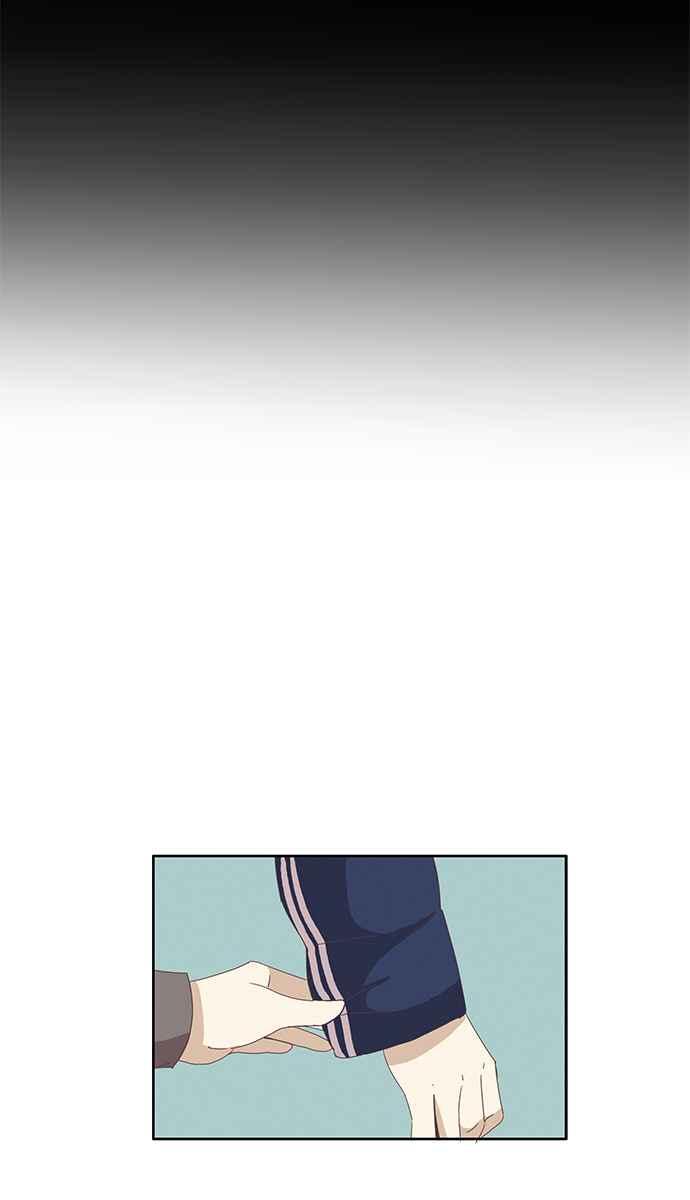 🍱少女的世界 [第80话] 仙智(15) 第15页