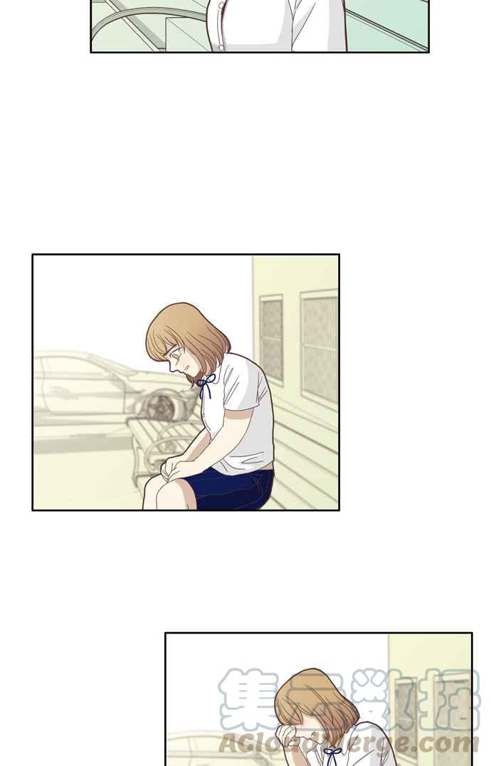 🍱少女的世界 [第84话] 已过之事 (2) 第31页