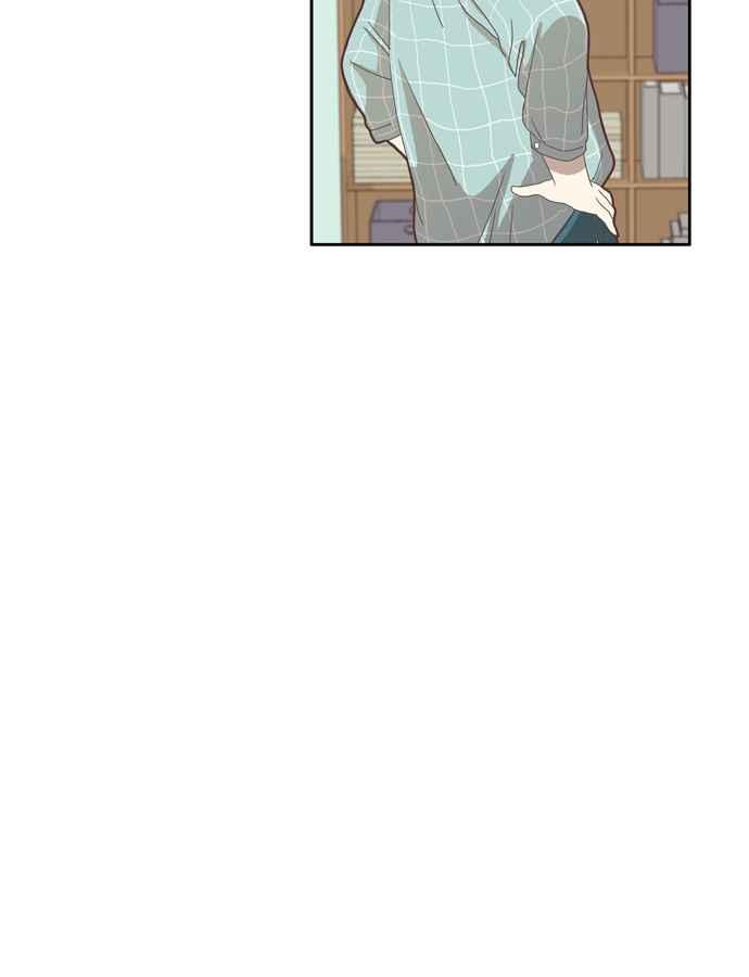 🍱少女的世界 [第86话] 供餐大哥 第9页