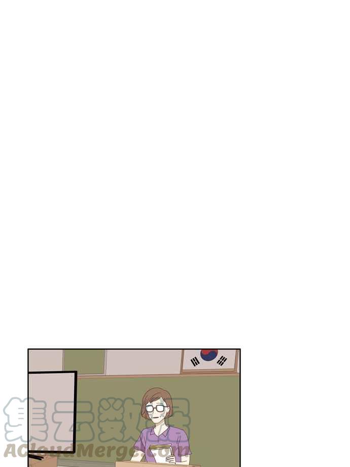 🍱少女的世界 [第90话] 告白的那方与被告白的那方(2) 第25页