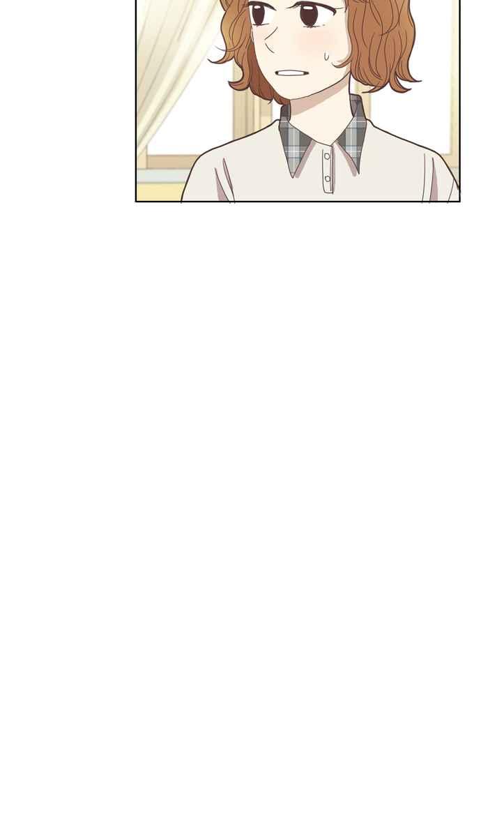 🍱少女的世界 [第92话] 浅薄的关系(1) 第15页