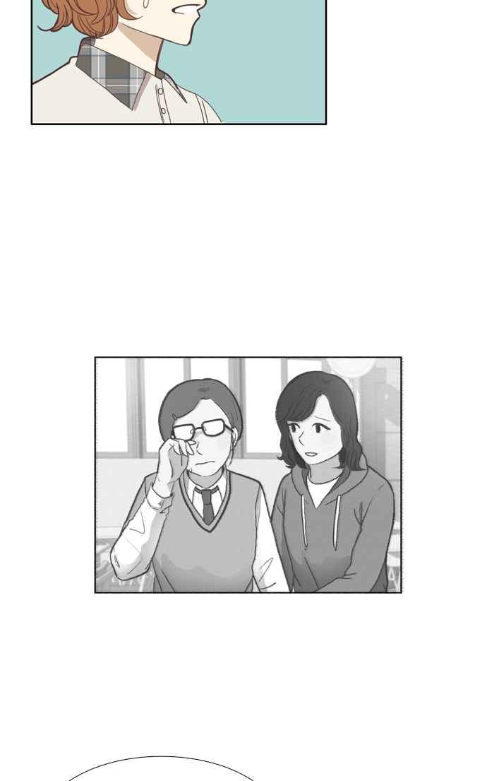 🍱少女的世界 [第92话] 浅薄的关系(1) 第18页