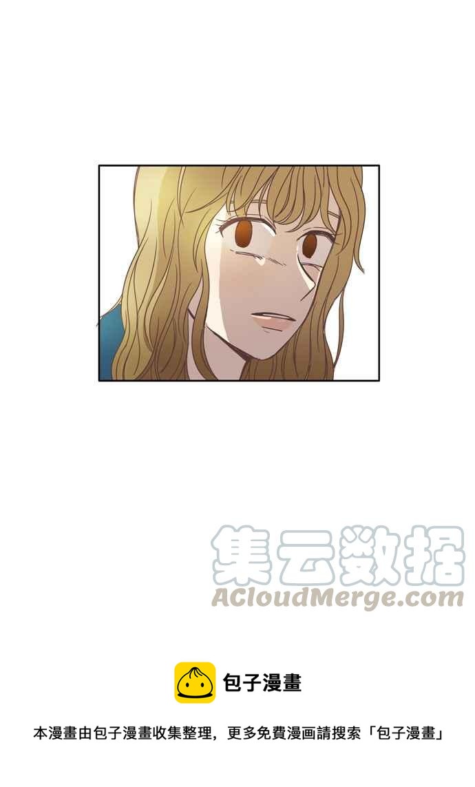 🍱少女的世界 [第98话] 秘密 (2) 第40页