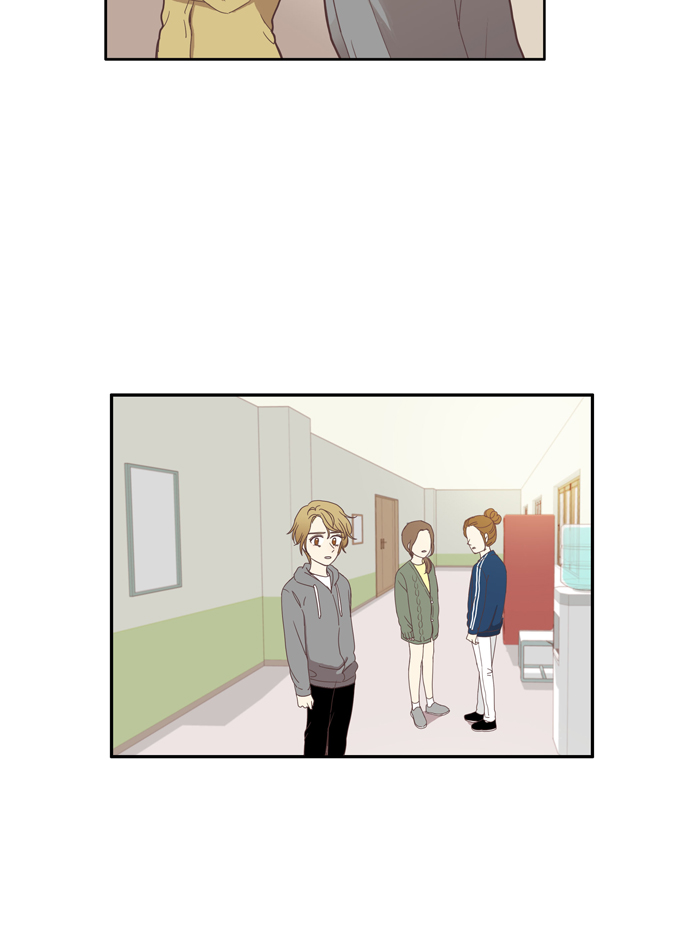 🍱少女的世界 [第104话] 美来 (5) 第26页