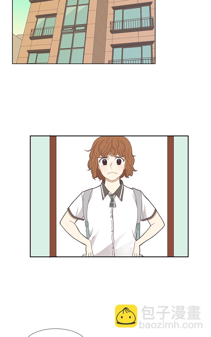 🍱少女的世界 [第124话] 接受称赞的方法（2） 第44页