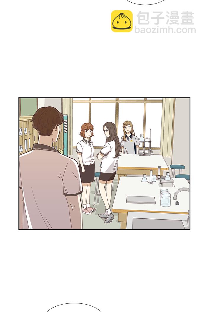 🍱少女的世界 [第128话] 奇怪的三角关系（3） 第3页
