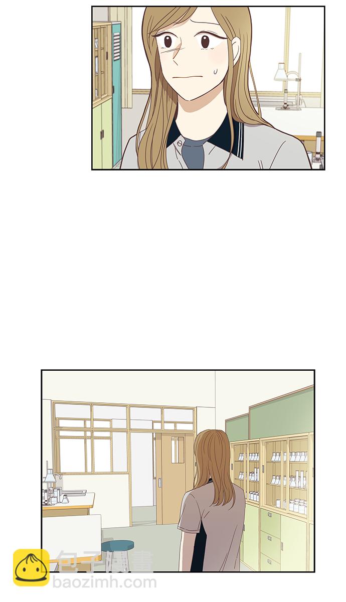 🍱少女的世界 [第128话] 奇怪的三角关系（3） 第40页