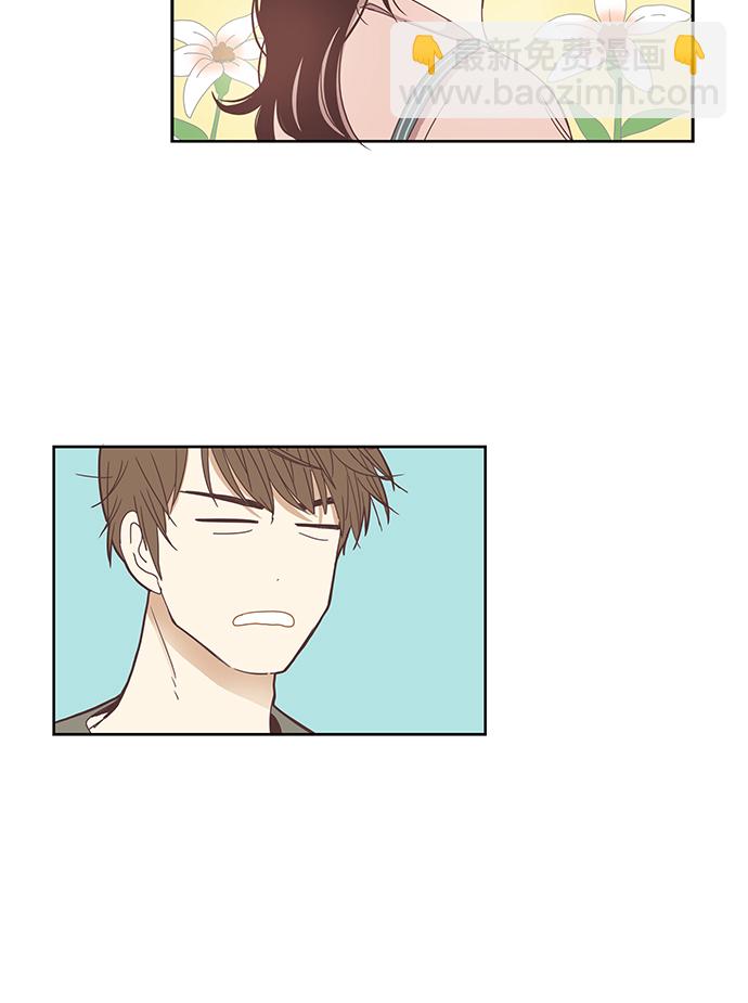 🍱少女的世界 [第134话] 正确的选择 第9页