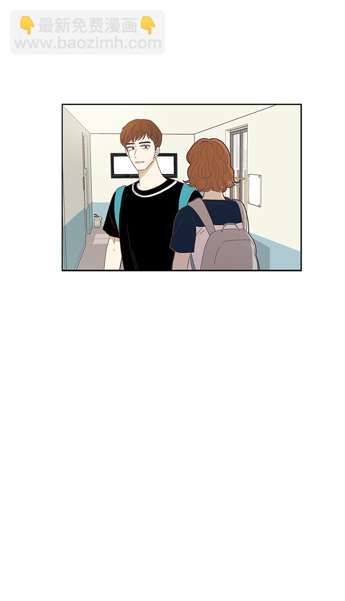 🍱少女的世界 [第136话] 正确的选择(3） 第3页