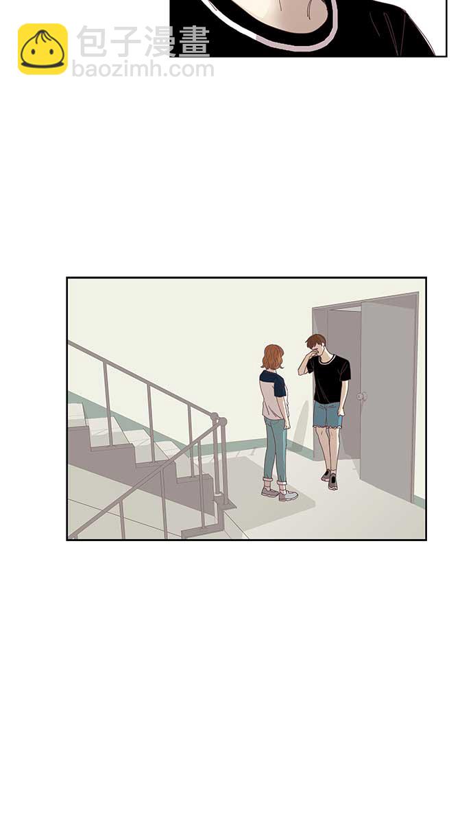 🍱少女的世界 [第136话] 正确的选择(3） 第32页