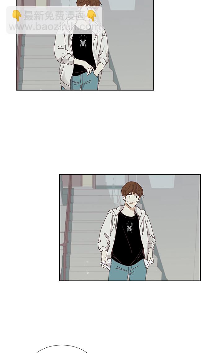 🍱少女的世界 [第138话] 正确的选择(5） 第13页