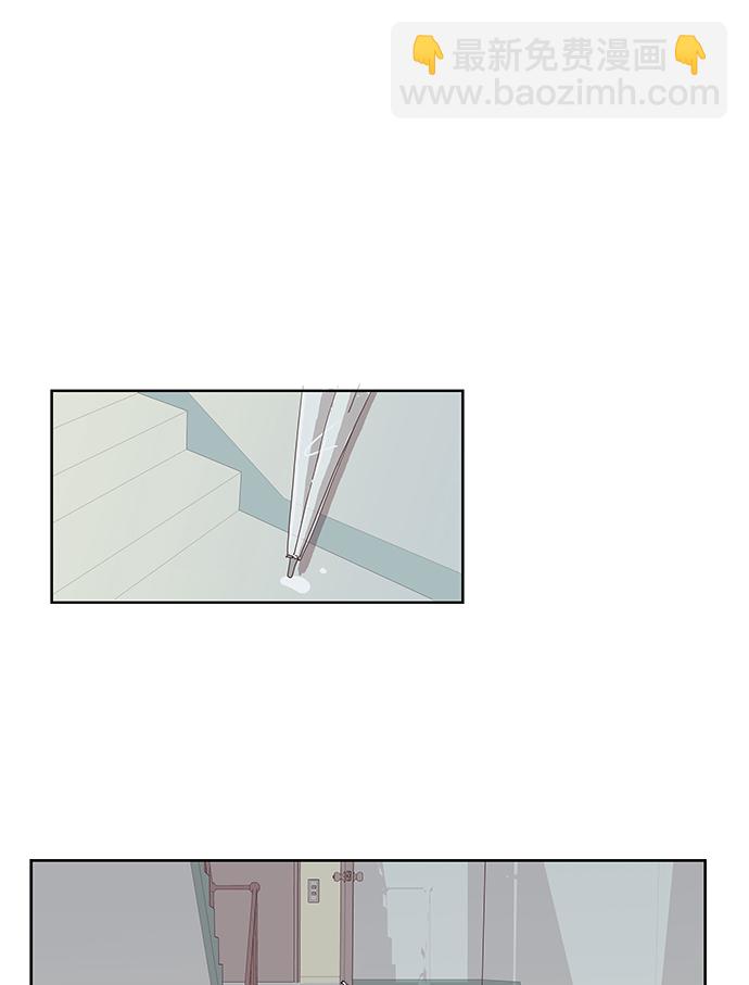 🍱少女的世界 [第138话] 正确的选择(5） 第17页