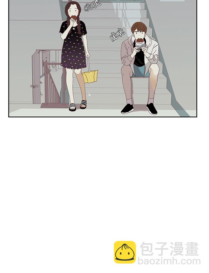 🍱少女的世界 [第138话] 正确的选择(5） 第18页