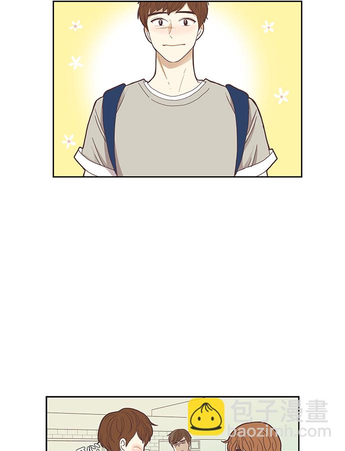 🍱少女的世界 [第138话] 正确的选择(5） 第47页