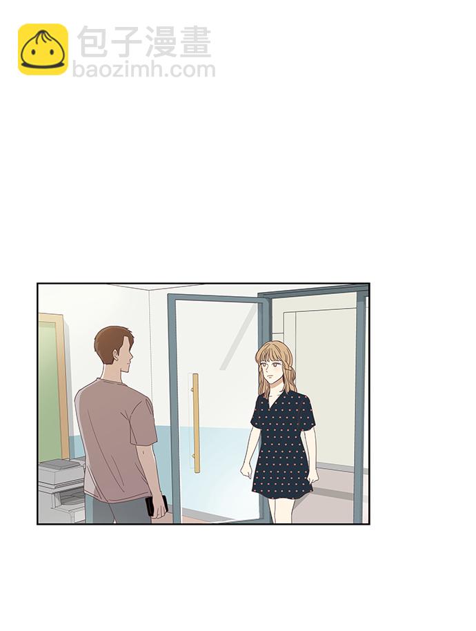 🍱少女的世界 [第140话] 改变的关系（2） 第17页