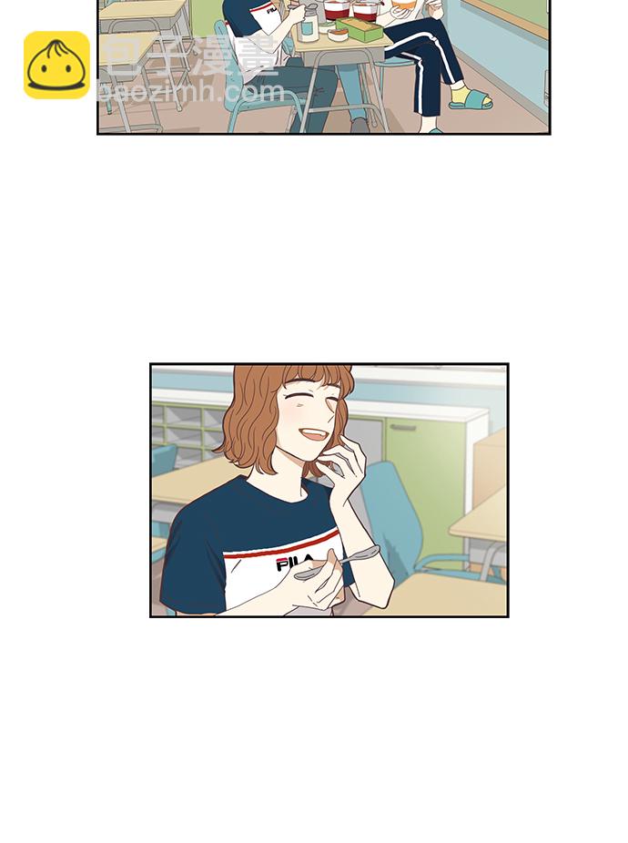 🍱少女的世界 [第140话] 改变的关系（2） 第36页