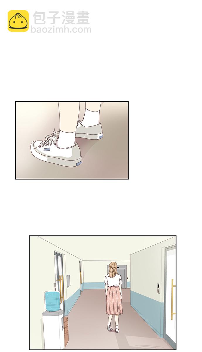 🍱少女的世界 [第140话] 改变的关系（2） 第38页