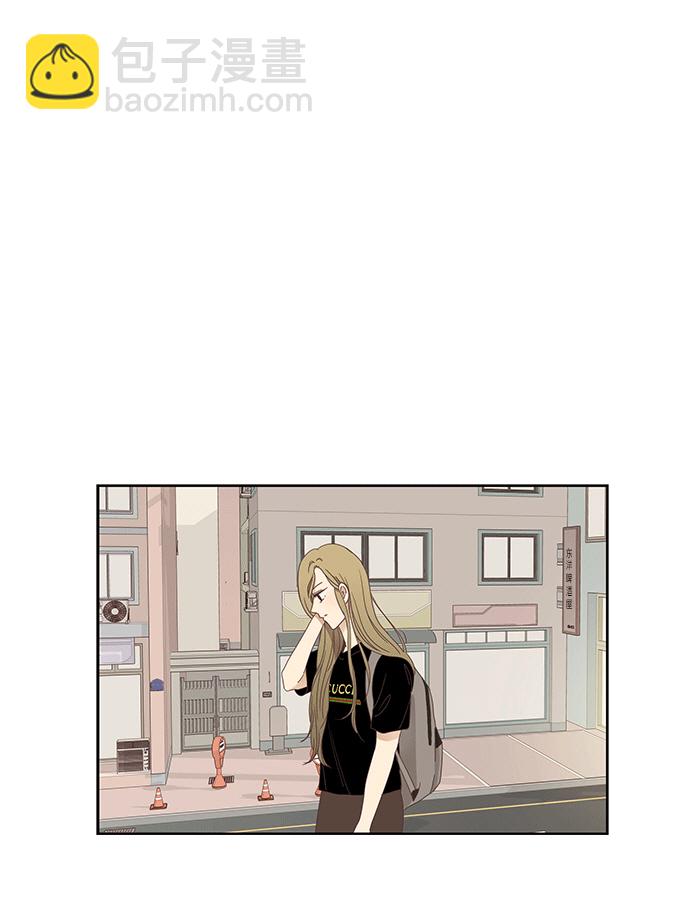 🍱少女的世界 [第150话] 和解的方法(2) 第26页
