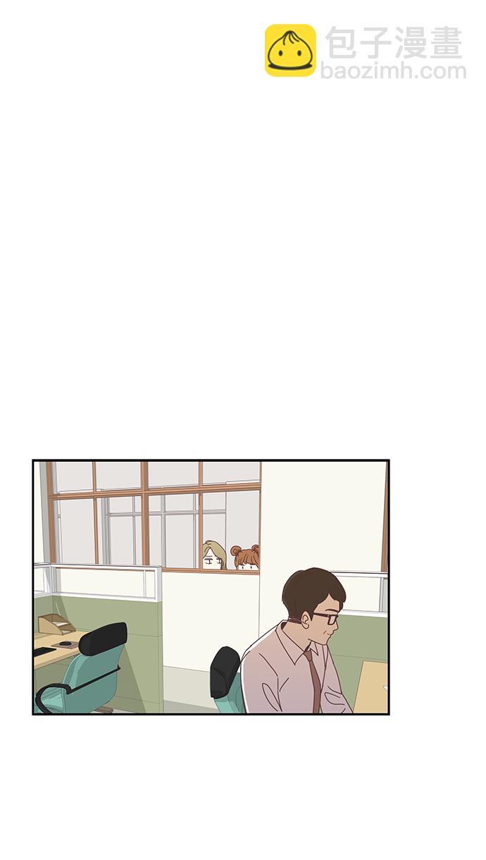 🍱少女的世界 [第152话] 柔娜(2) 第26页