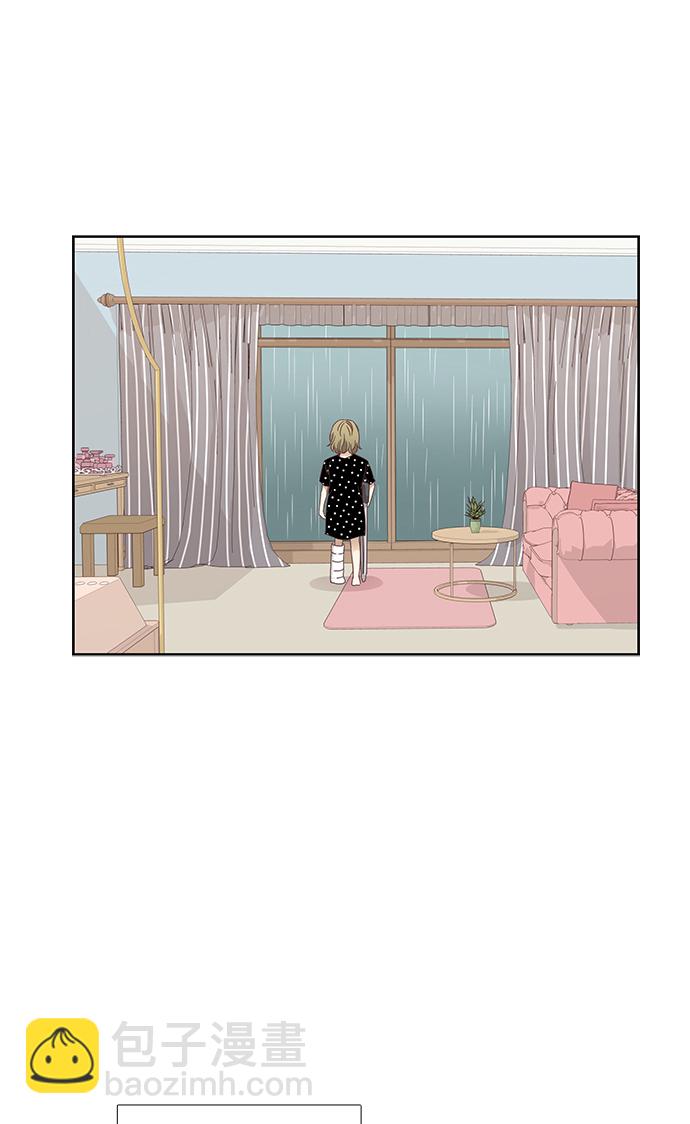 🍱少女的世界 [第156话]  柔娜(5) 第28页