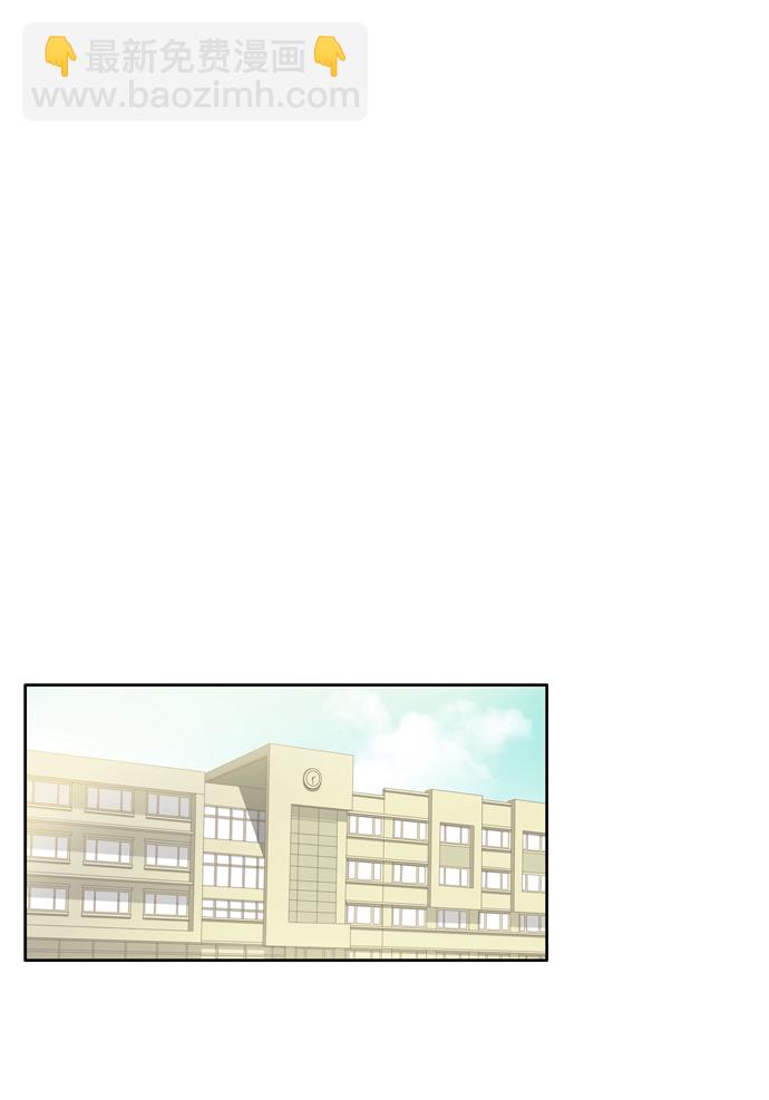 🍱少女的世界 [第17话] 变身（上） 第24页