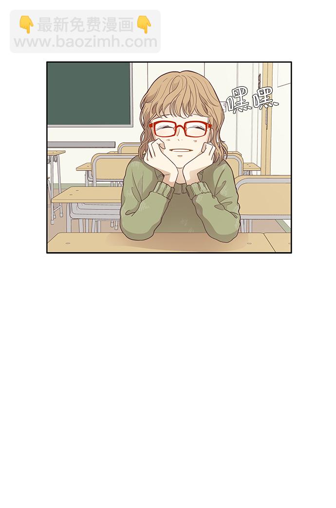 🍱少女的世界 [第160话] 柔娜(9) 第16页