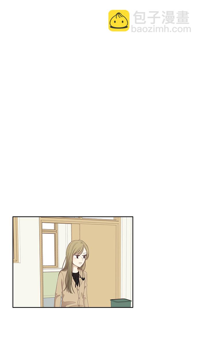 🍱少女的世界 [第160话] 柔娜(9) 第49页