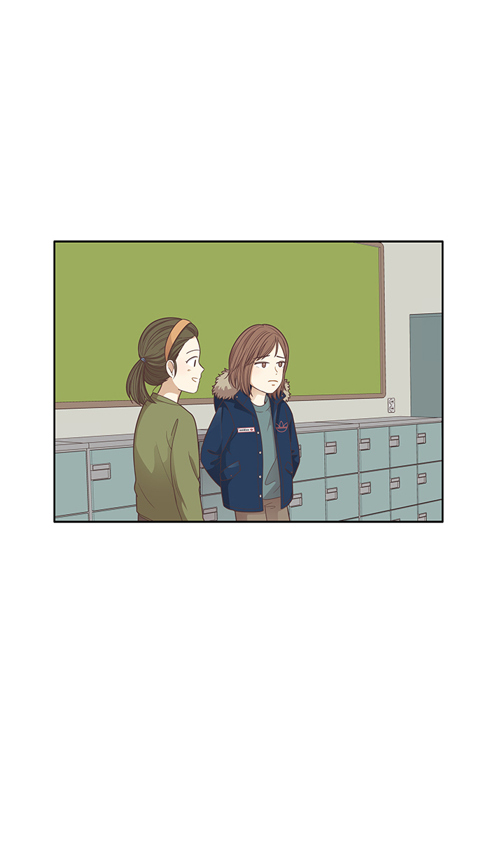 🍱少女的世界 [第162话] 那个孩子 第24页