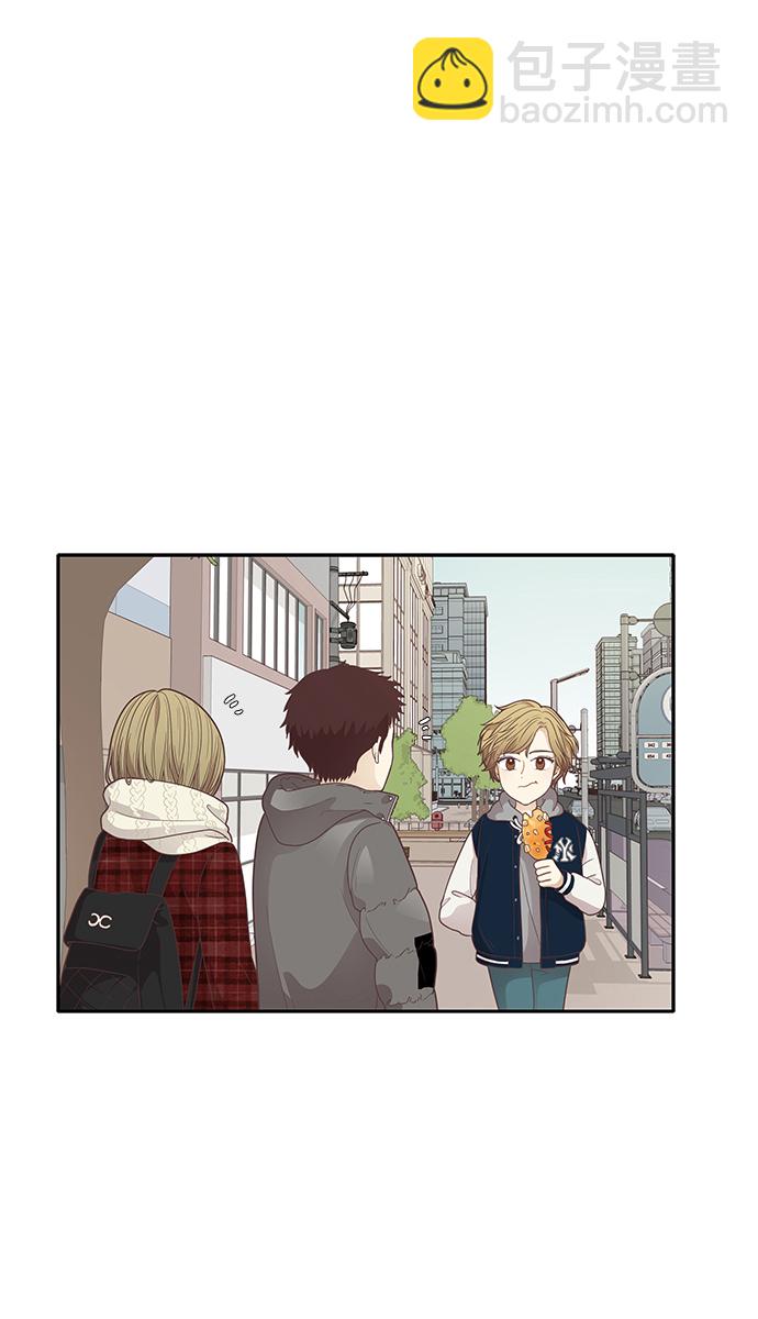 🍱少女的世界 [第162话] 那个孩子 第49页