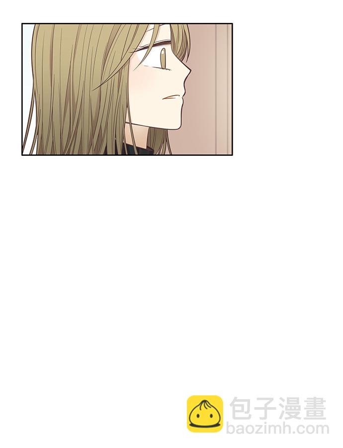🍱少女的世界 [第166话] 关系的破裂(3) 第35页
