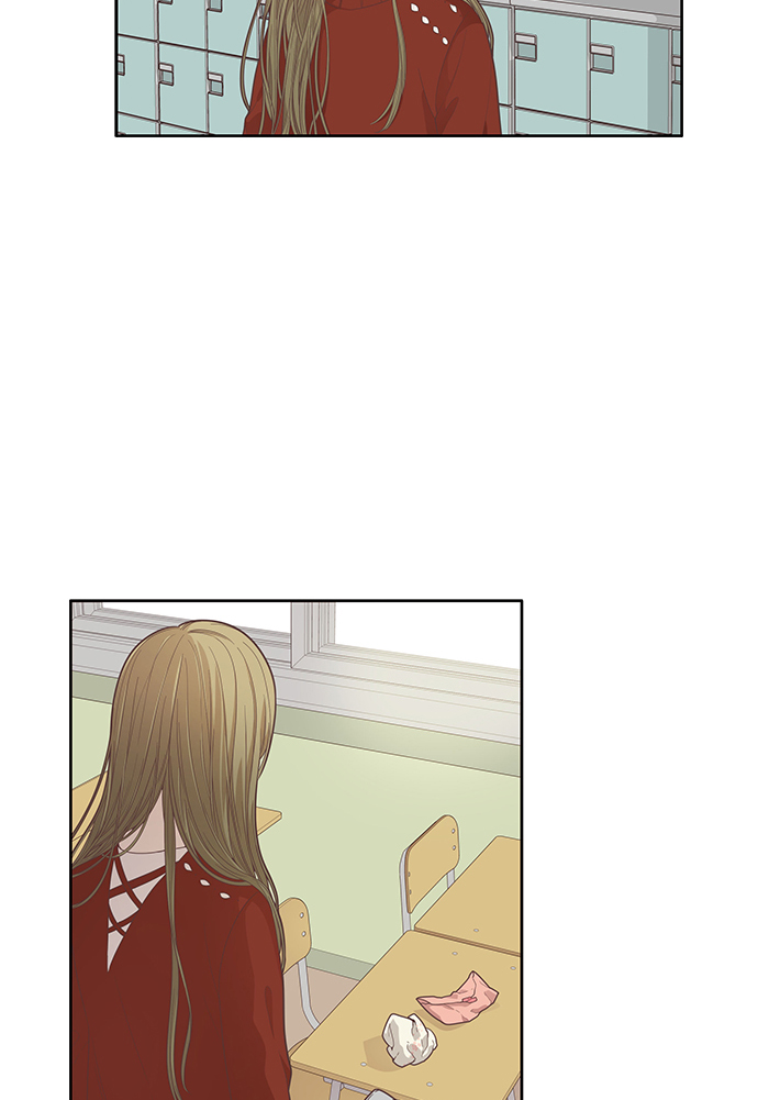 🍱少女的世界 [第168话] 关系的破裂(5) 第16页
