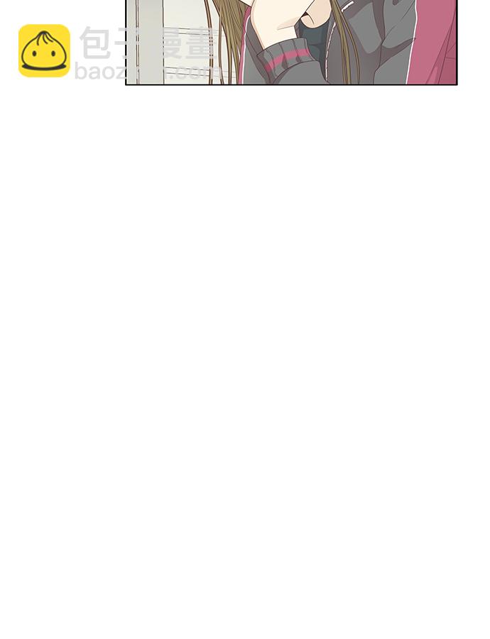 🍱少女的世界 [第168话] 关系的破裂(5) 第9页