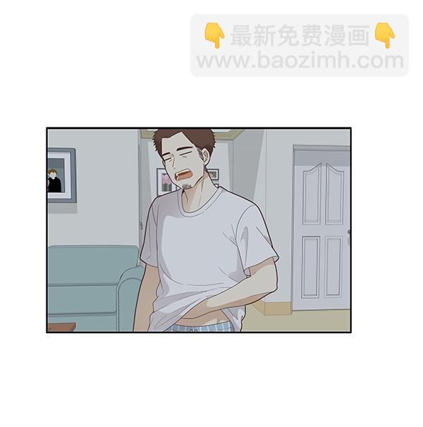 🍱少女的世界 [第170话] 毕业 第38页