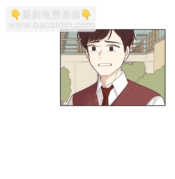 🍱少女的世界 [第172话] 初中(2) 第35页