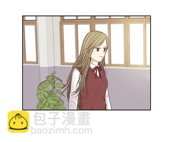 🍱少女的世界 [第172话] 初中(2) 第41页