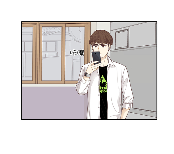 🍱少女的世界 [第172话] 初中(2) 第42页