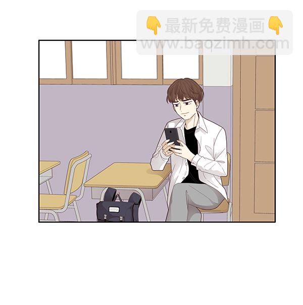 🍱少女的世界 [第172话] 初中(2) 第48页