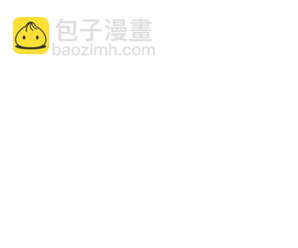 🍱少女的世界 [第174话] 尘封已久的信 第10页