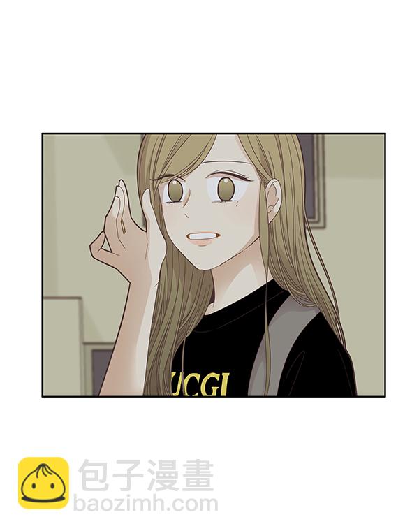 🍱少女的世界 [第174话] 尘封已久的信 第30页