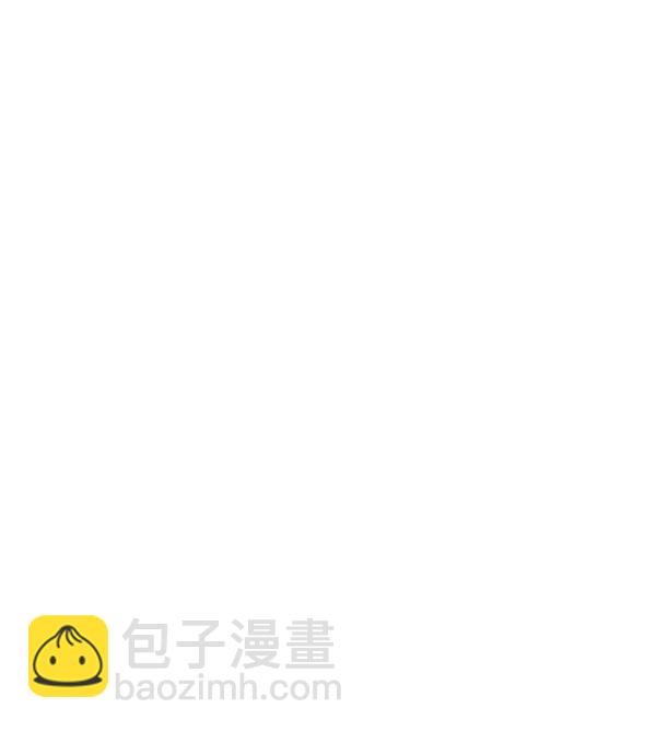 🍱少女的世界 [第174话] 尘封已久的信 第44页