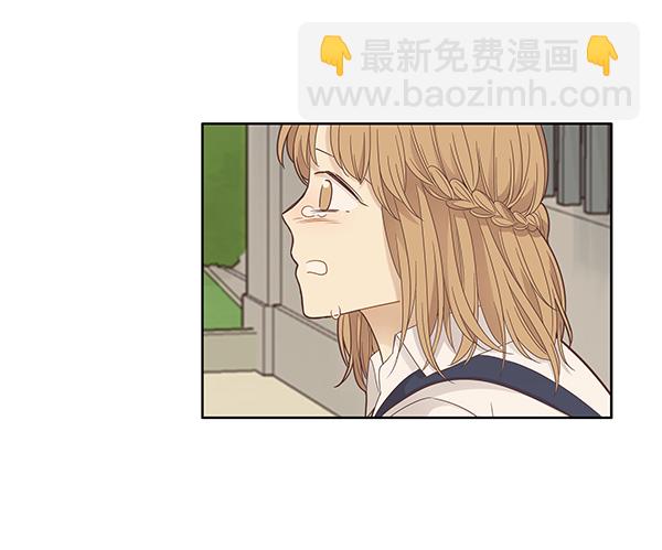 🍱少女的世界 [第176话] 结束和开始 第29页